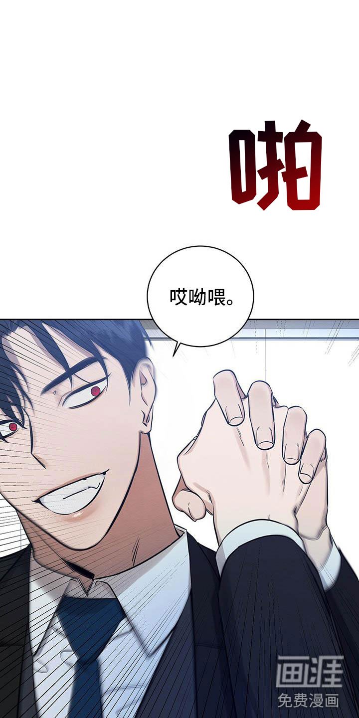 第12章：笑一个吧