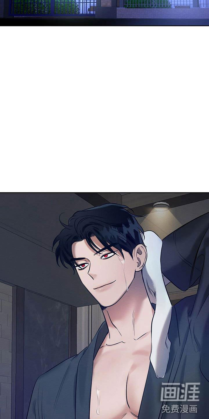 第14章：被灌醉了