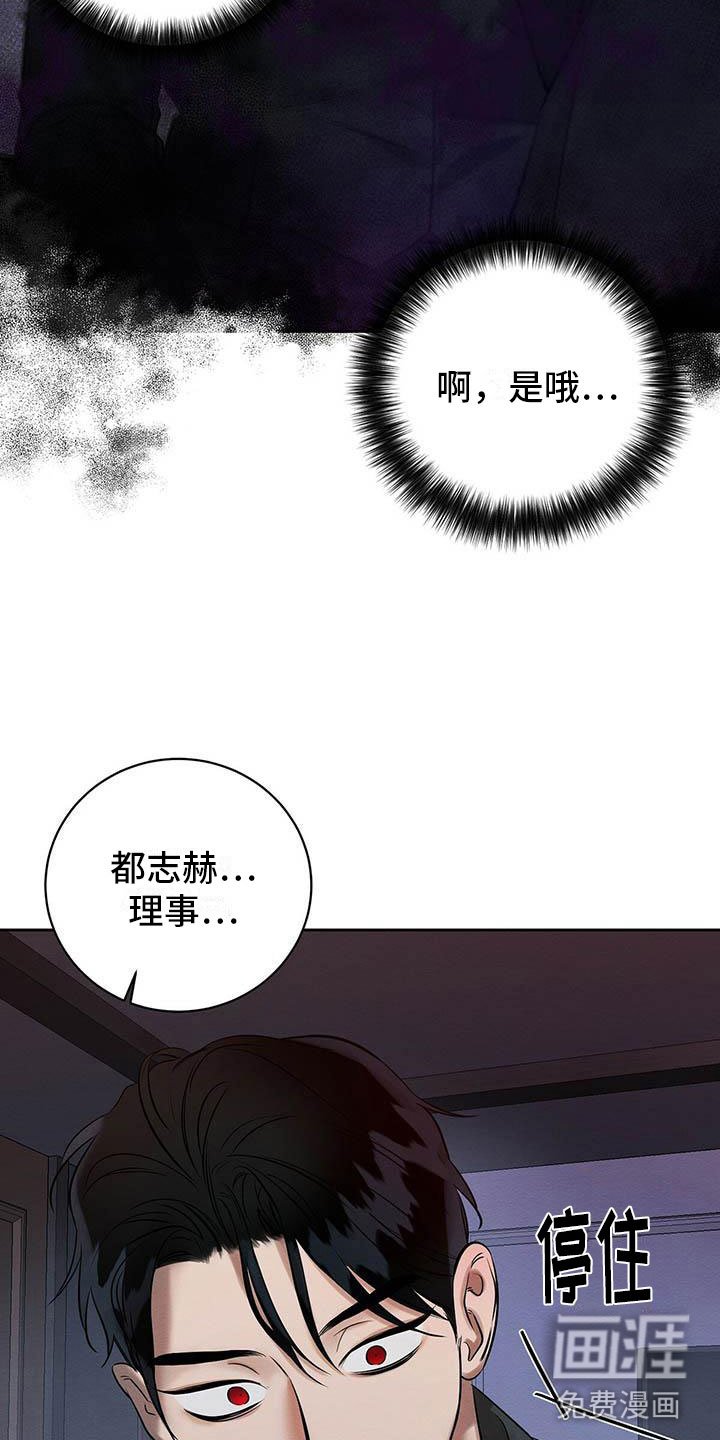 第15章：我好期待