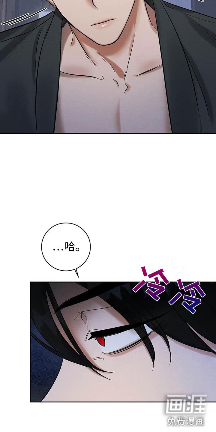 第15章：我好期待