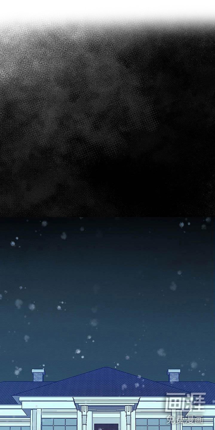 第15章：我好期待