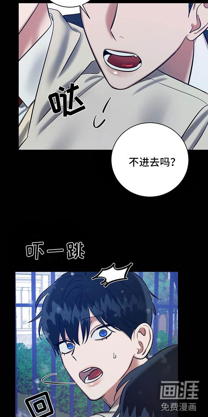 第15章：我好期待