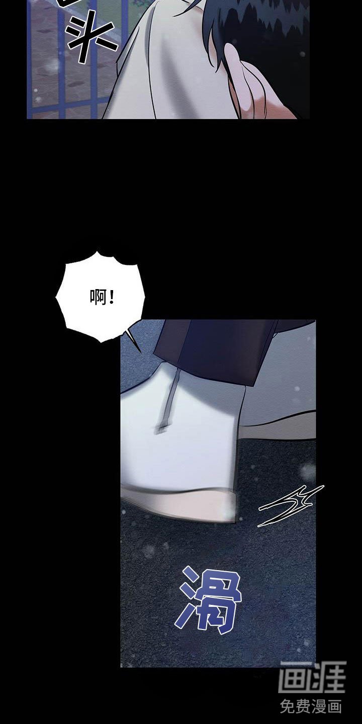 第15章：我好期待