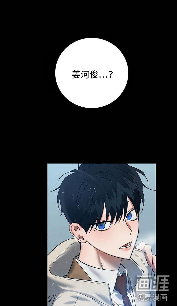 第16章：恭喜毕业