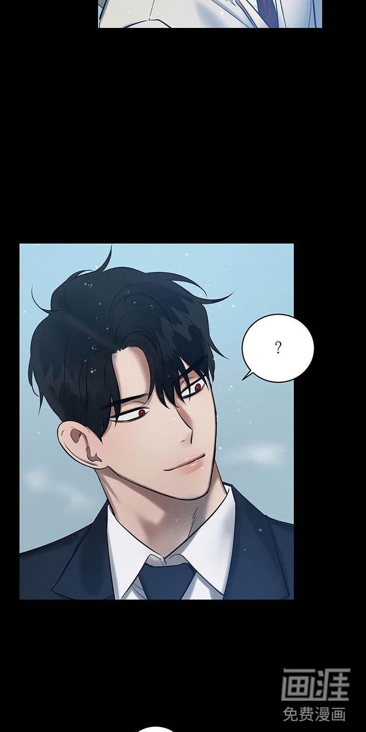 第16章：恭喜毕业