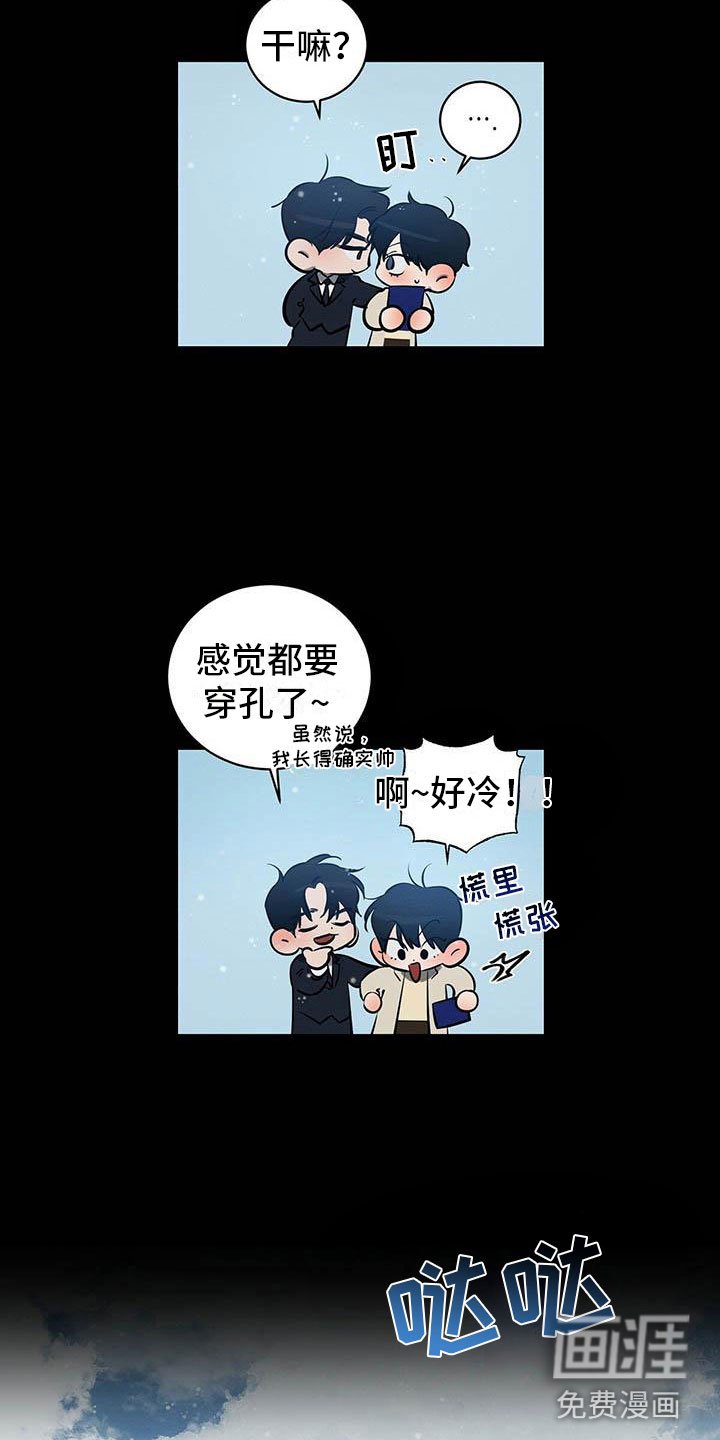 第16章：恭喜毕业