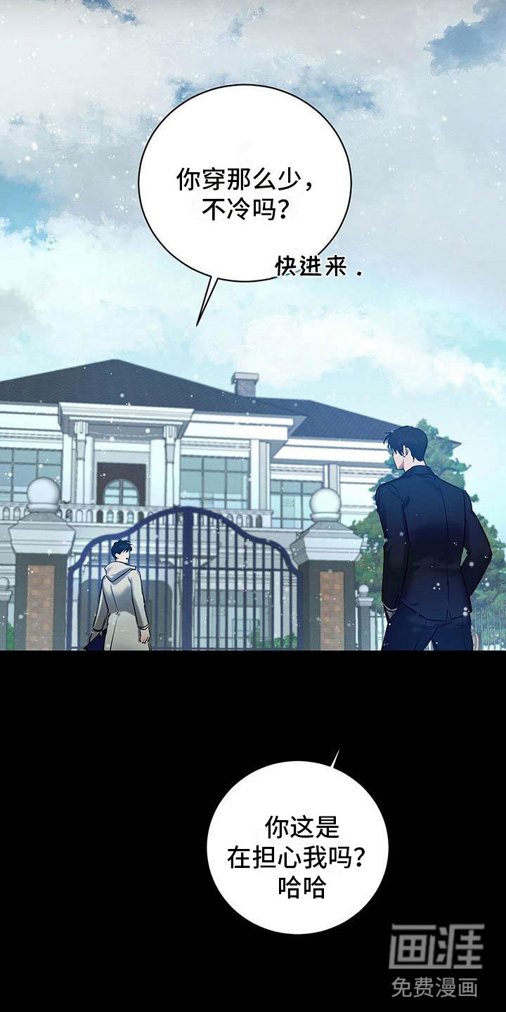 第16章：恭喜毕业