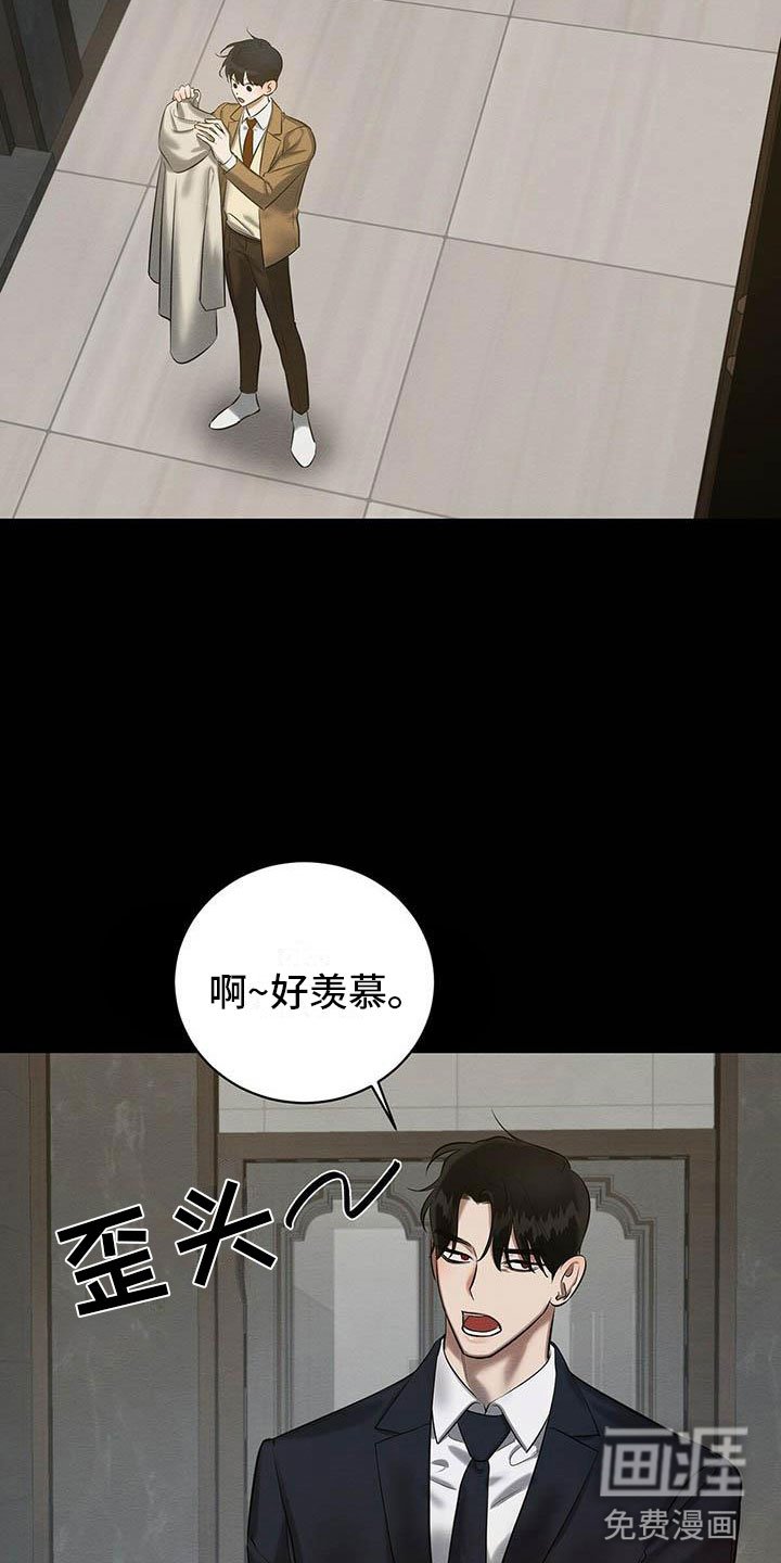 第16章：恭喜毕业