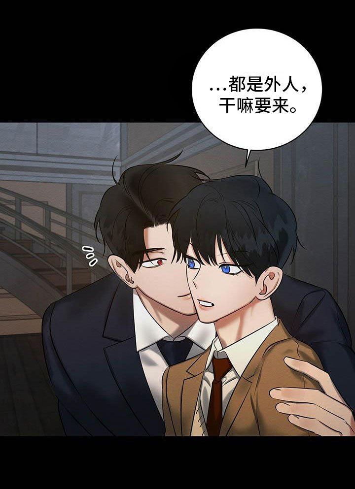 第16章：恭喜毕业