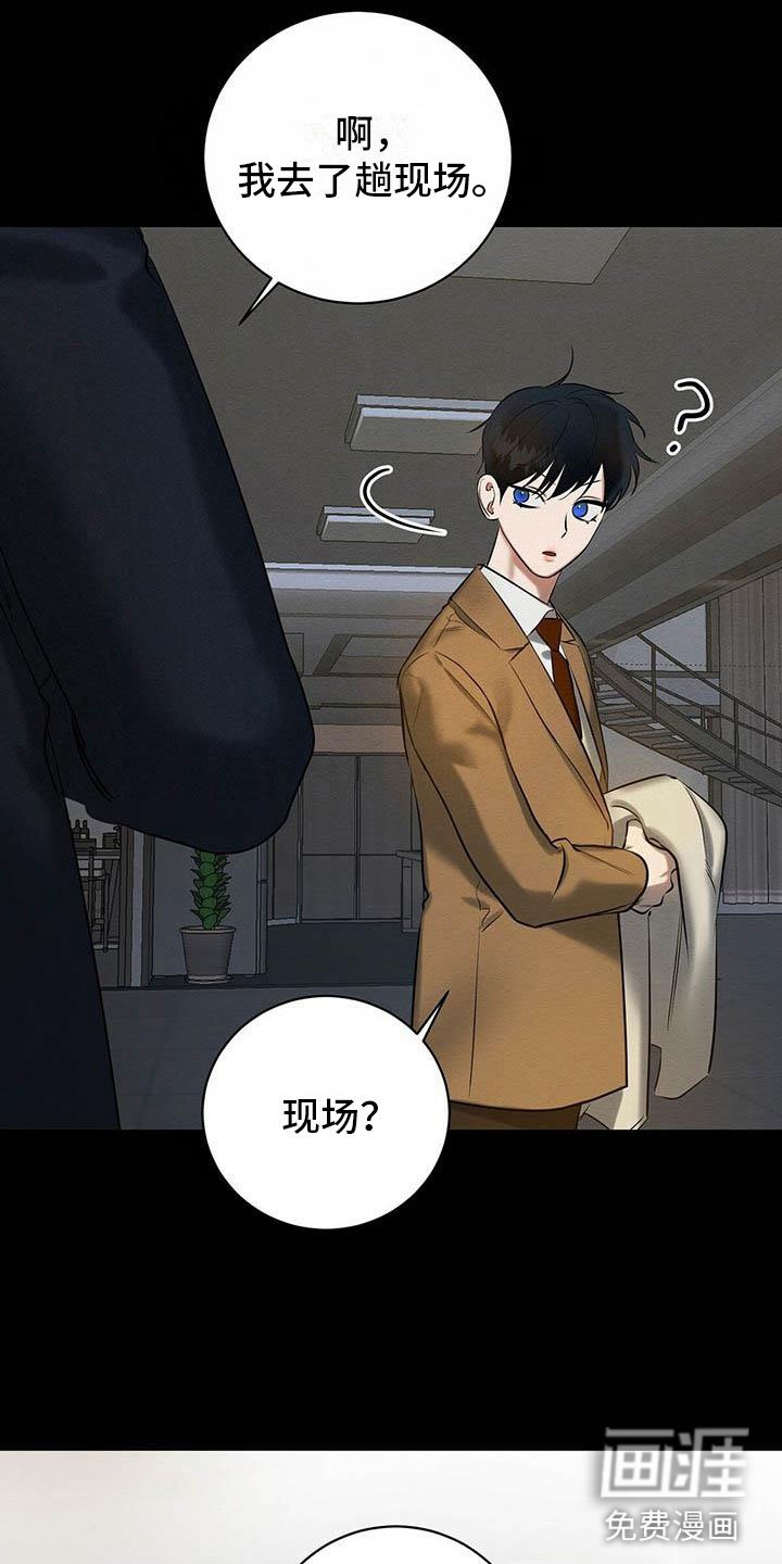 第16章：恭喜毕业