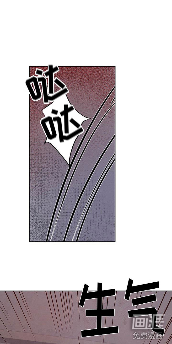 第18章：换个地方