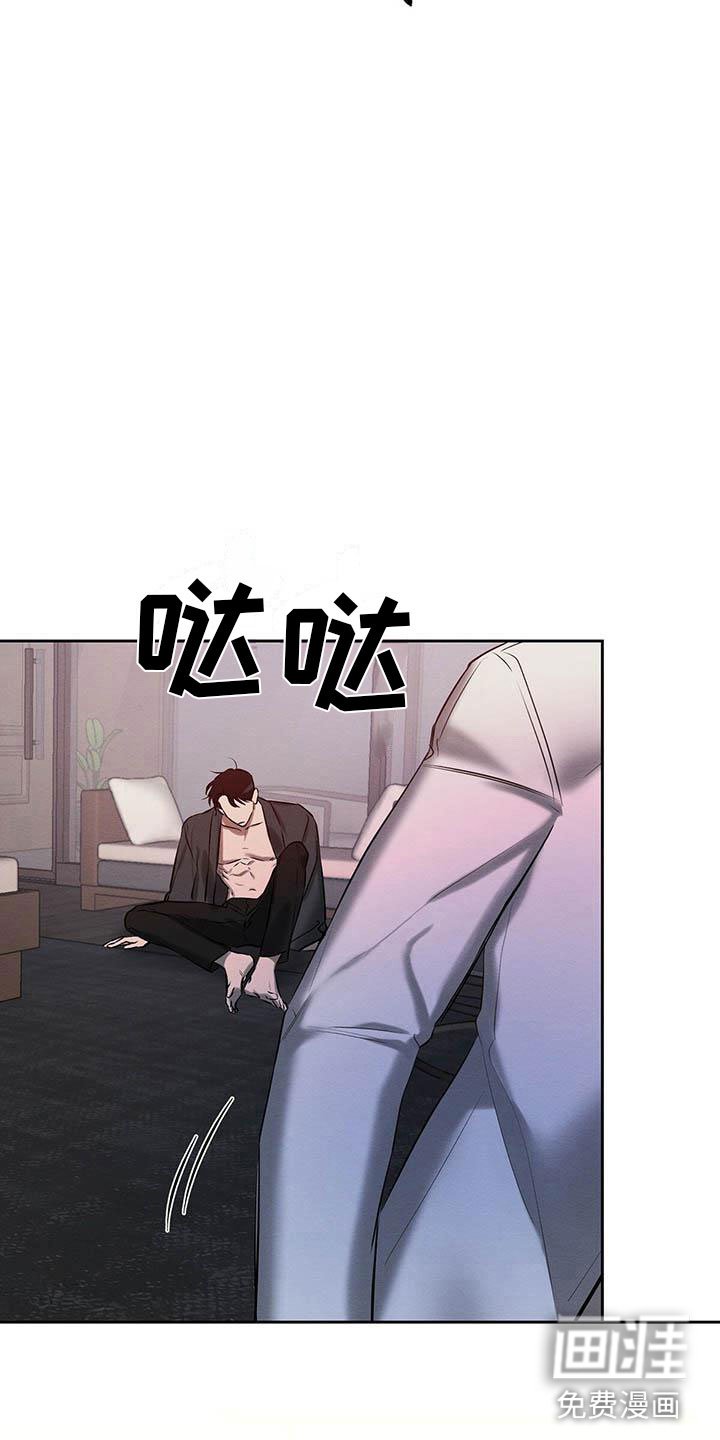 第18章：换个地方