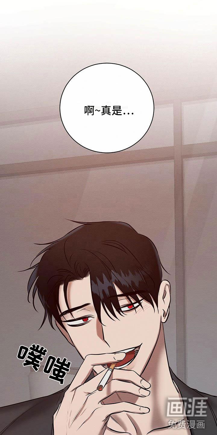 第18章：换个地方