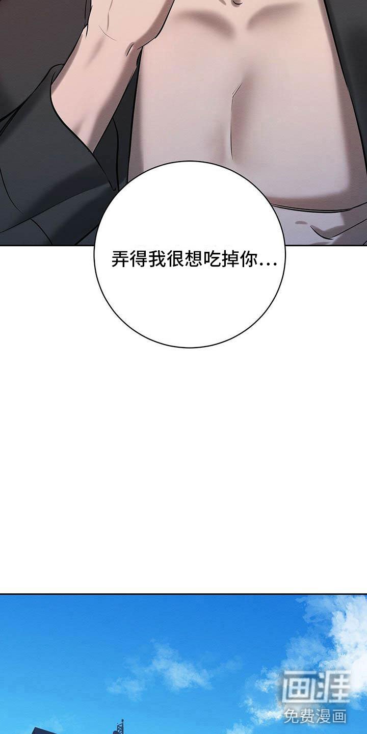 第18章：换个地方