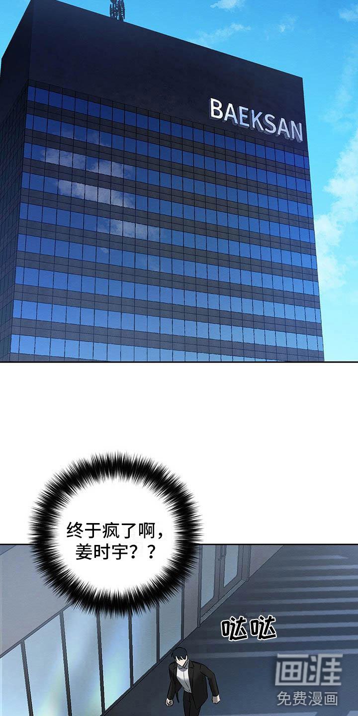 第18章：换个地方
