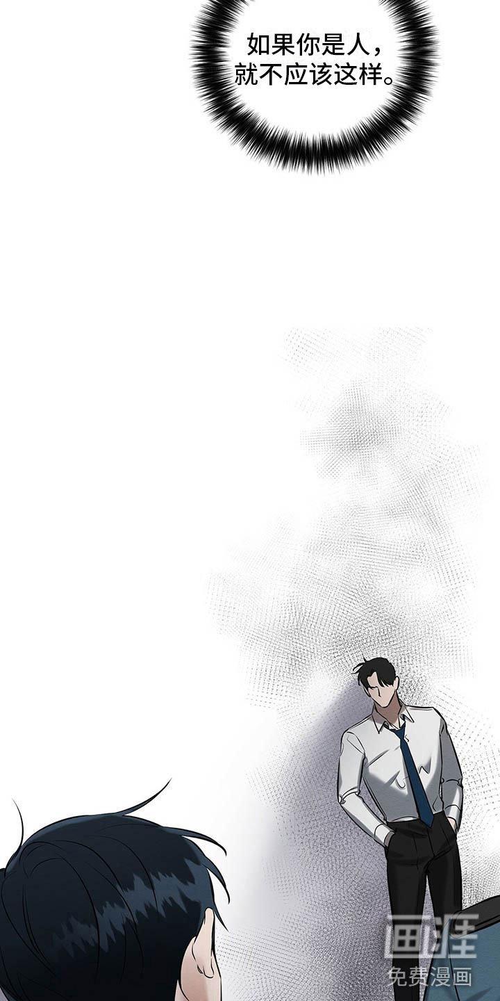 第18章：换个地方