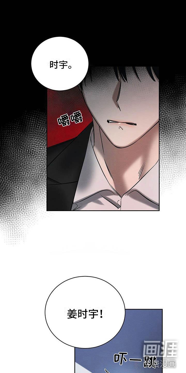 第18章：换个地方
