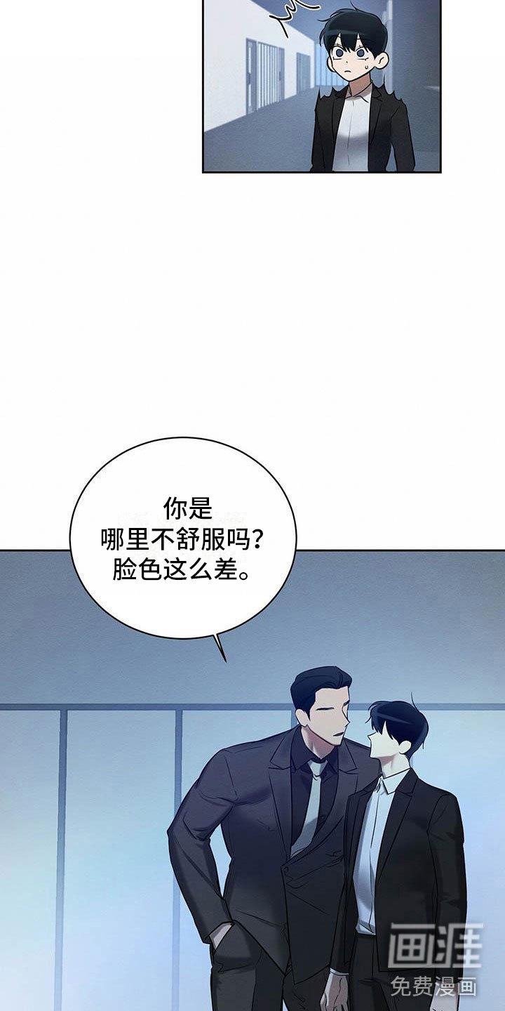 第18章：换个地方