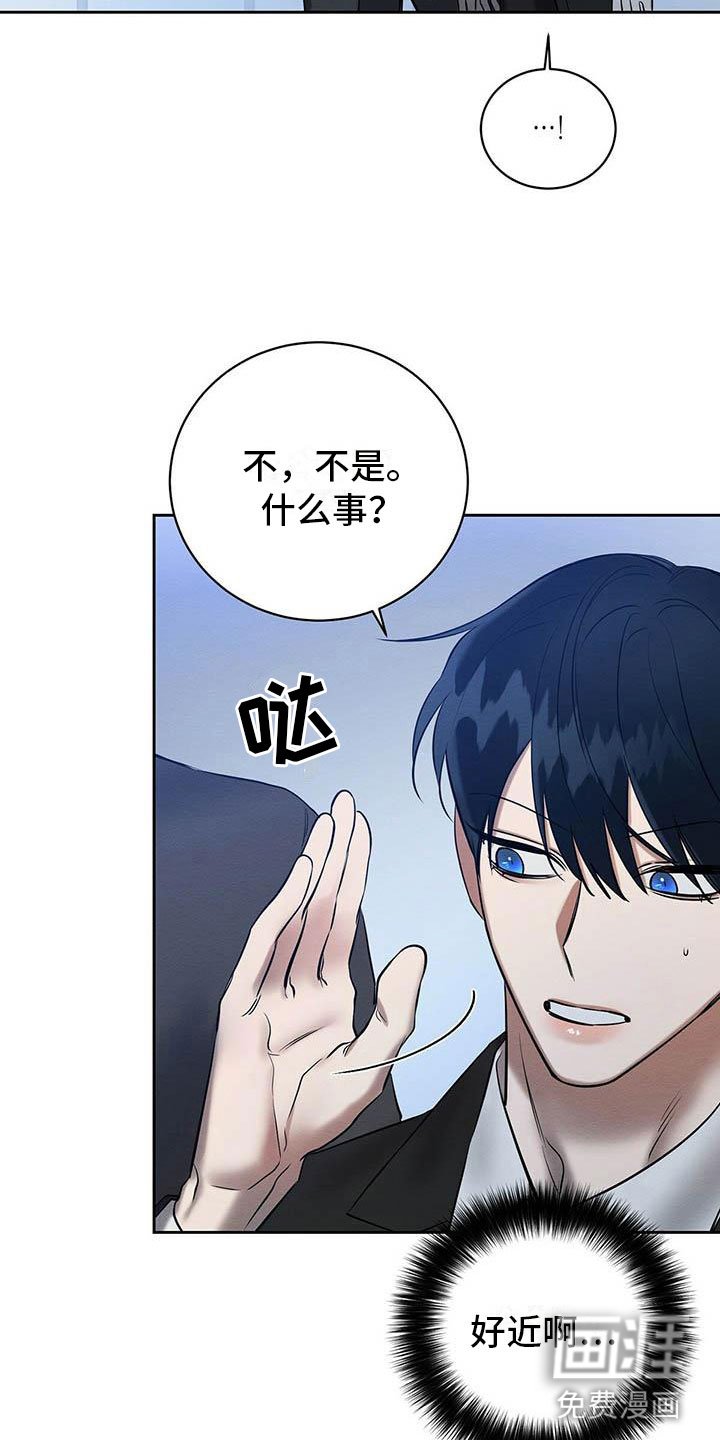 第18章：换个地方
