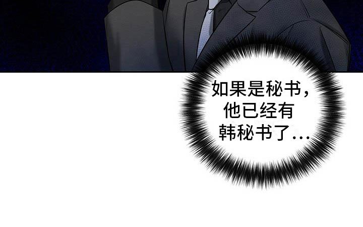 第18章：换个地方