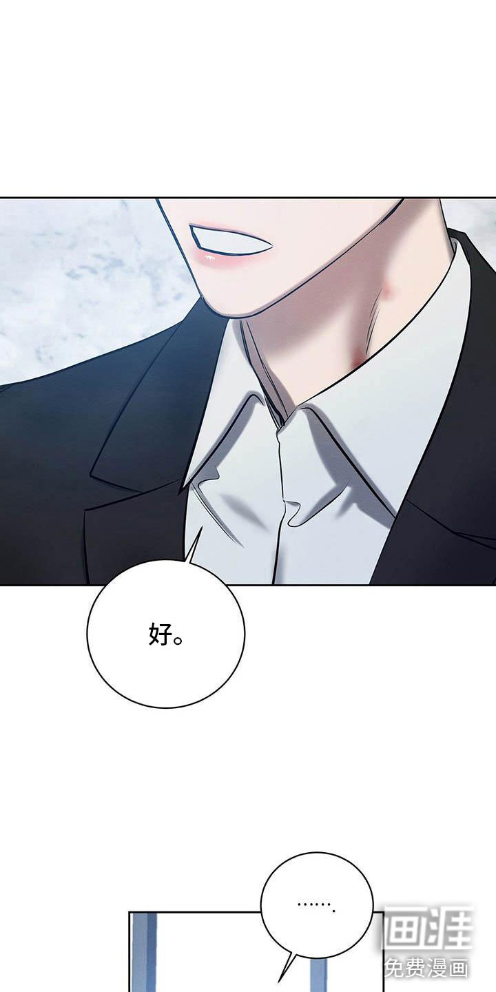 第19章：现在才是开始