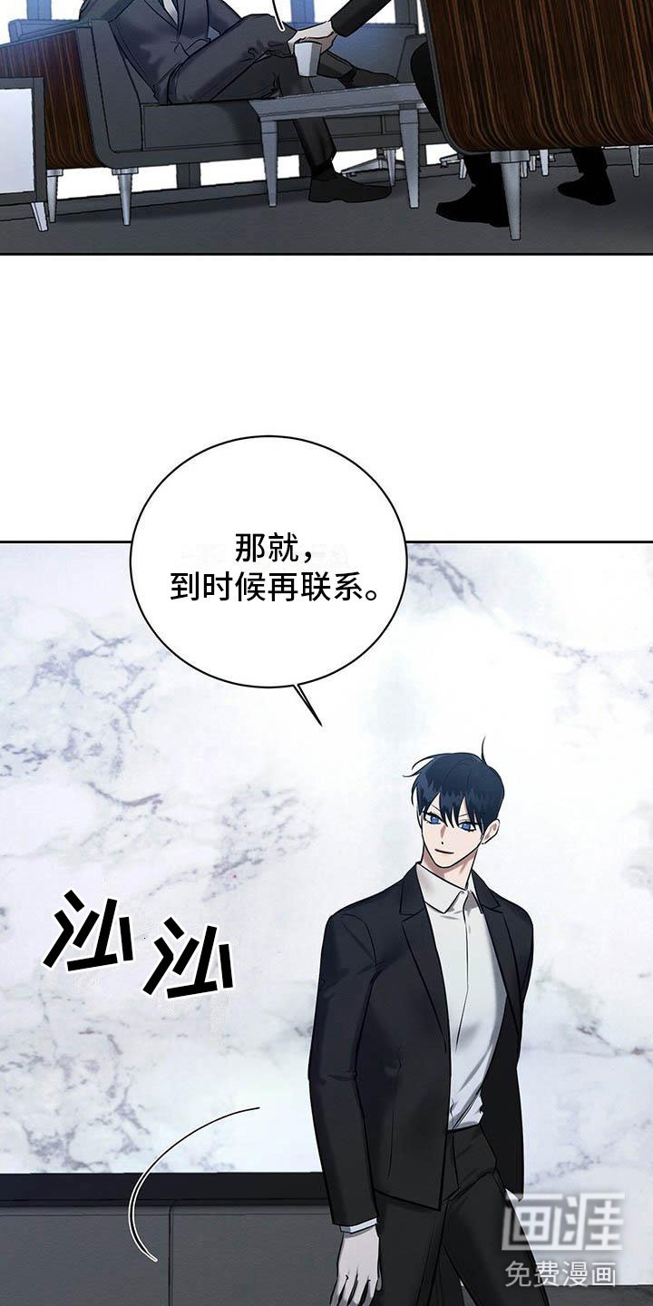 第19章：现在才是开始