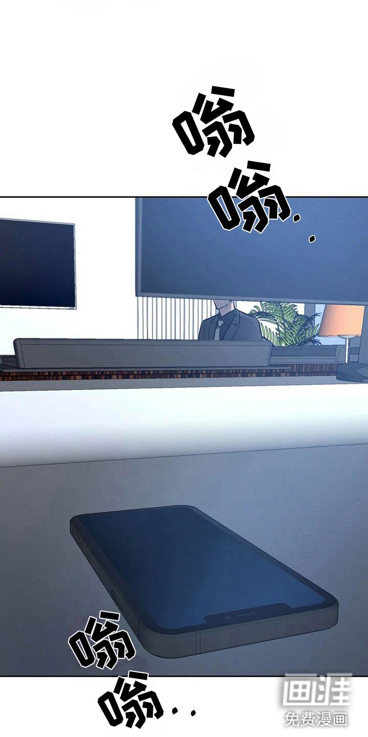 第19章：现在才是开始