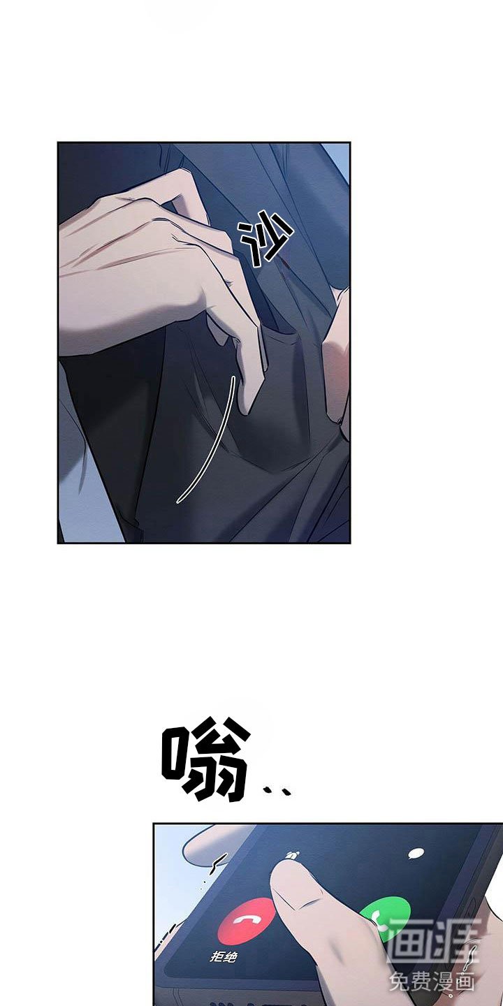 第19章：现在才是开始