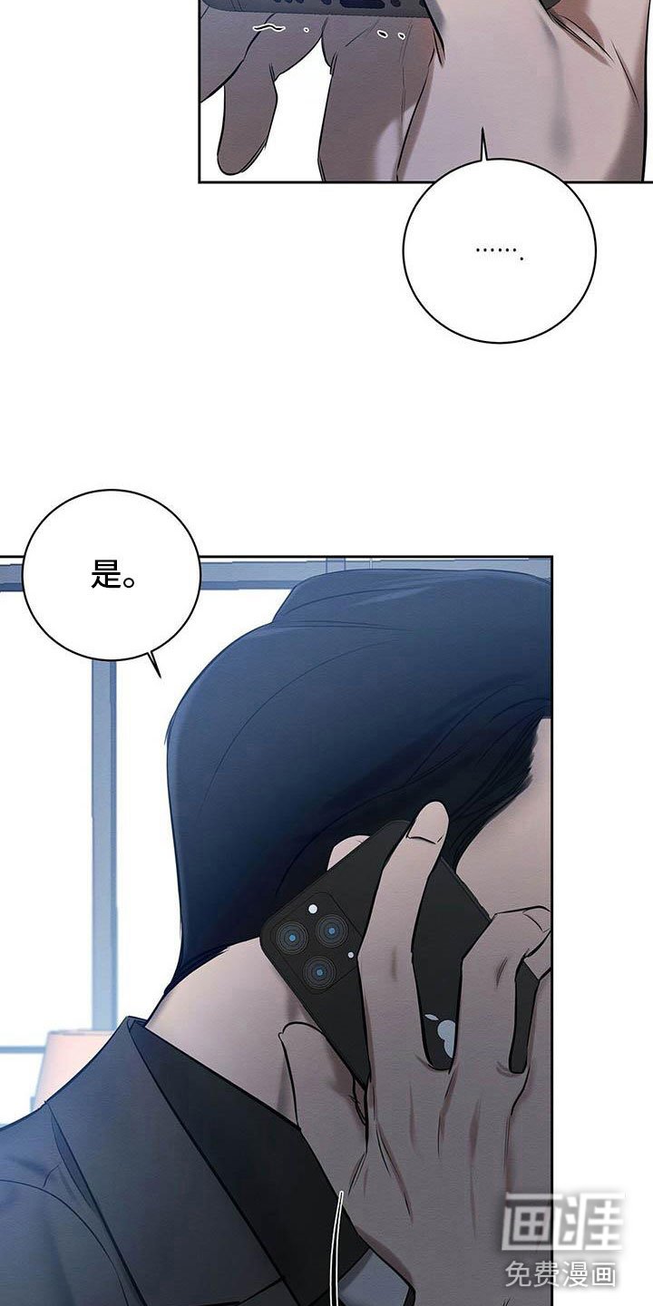 第19章：现在才是开始