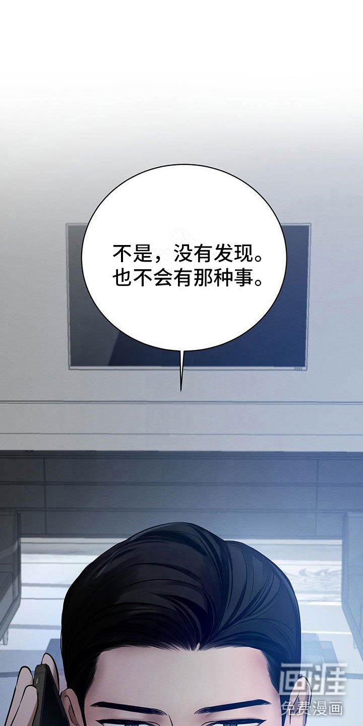 第19章：现在才是开始