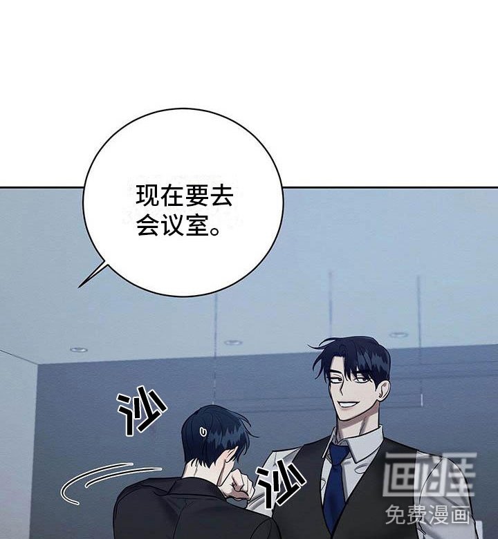 第22章：都是因为你