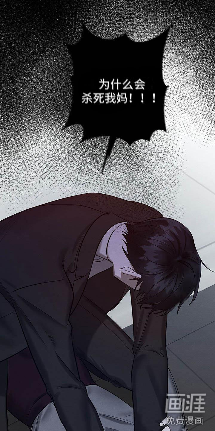 第22章：都是因为你