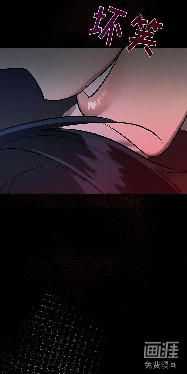 第24章：晴天霹雳
