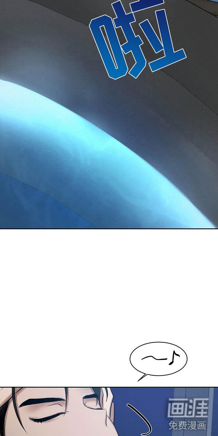 第25章：一起洗