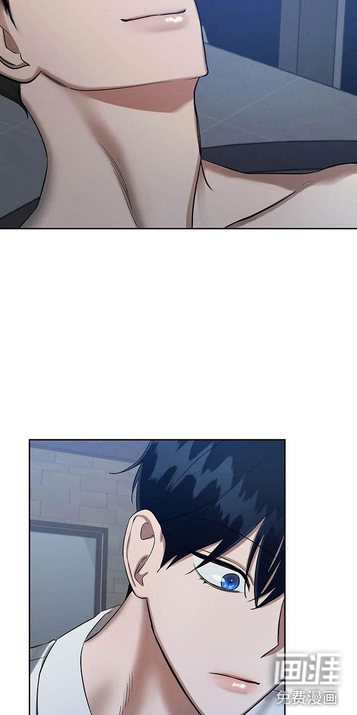 第25章：一起洗