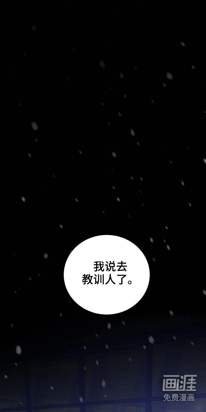 第26章：毕业