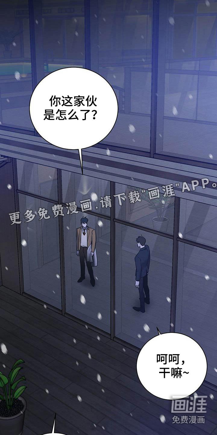 第26章：毕业