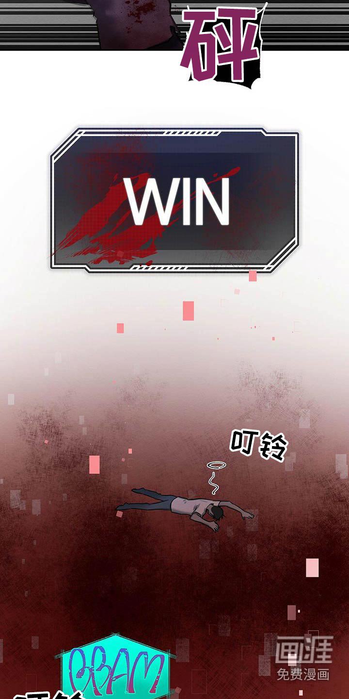 第26章：毕业