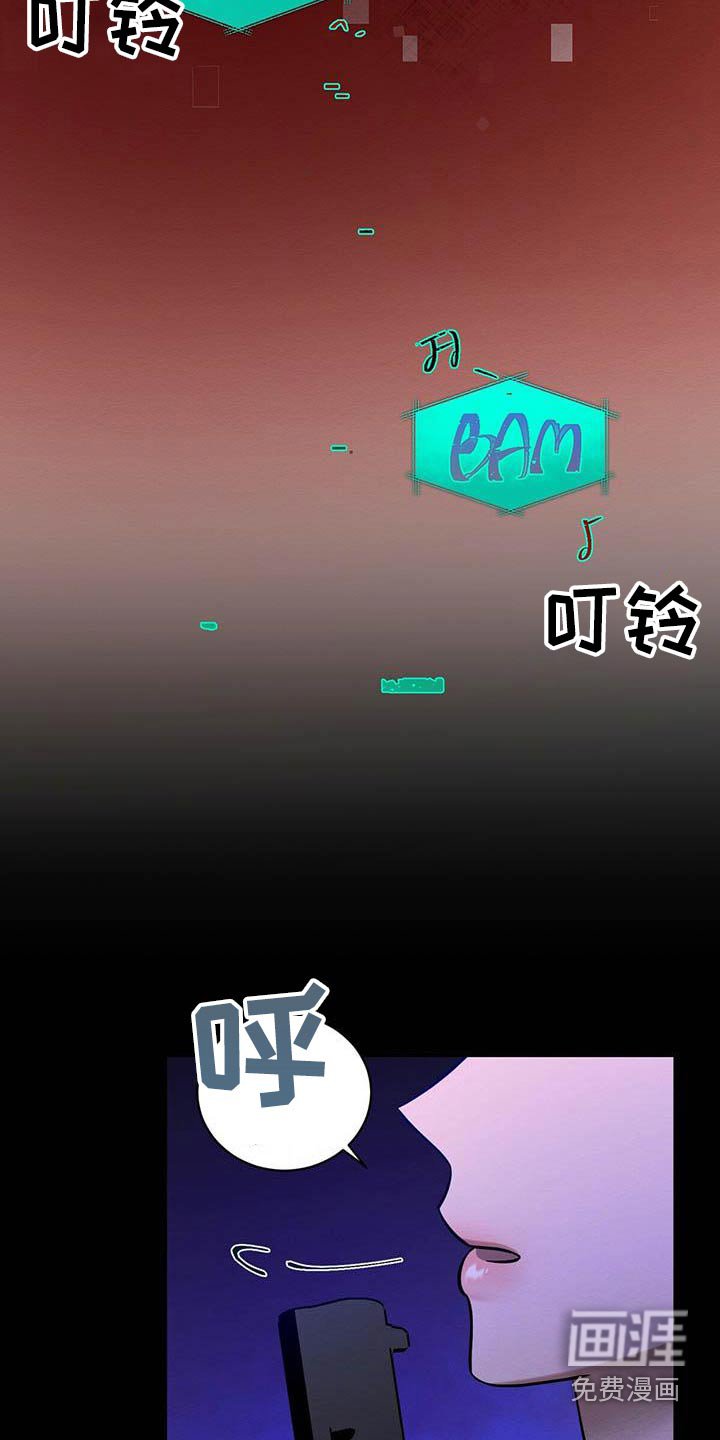 第26章：毕业