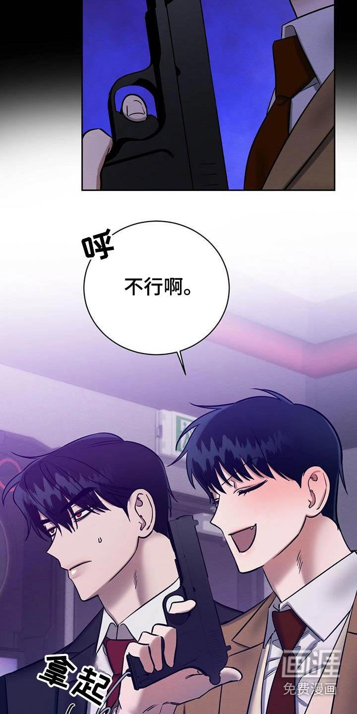 第26章：毕业
