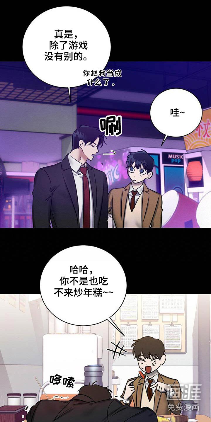 第26章：毕业