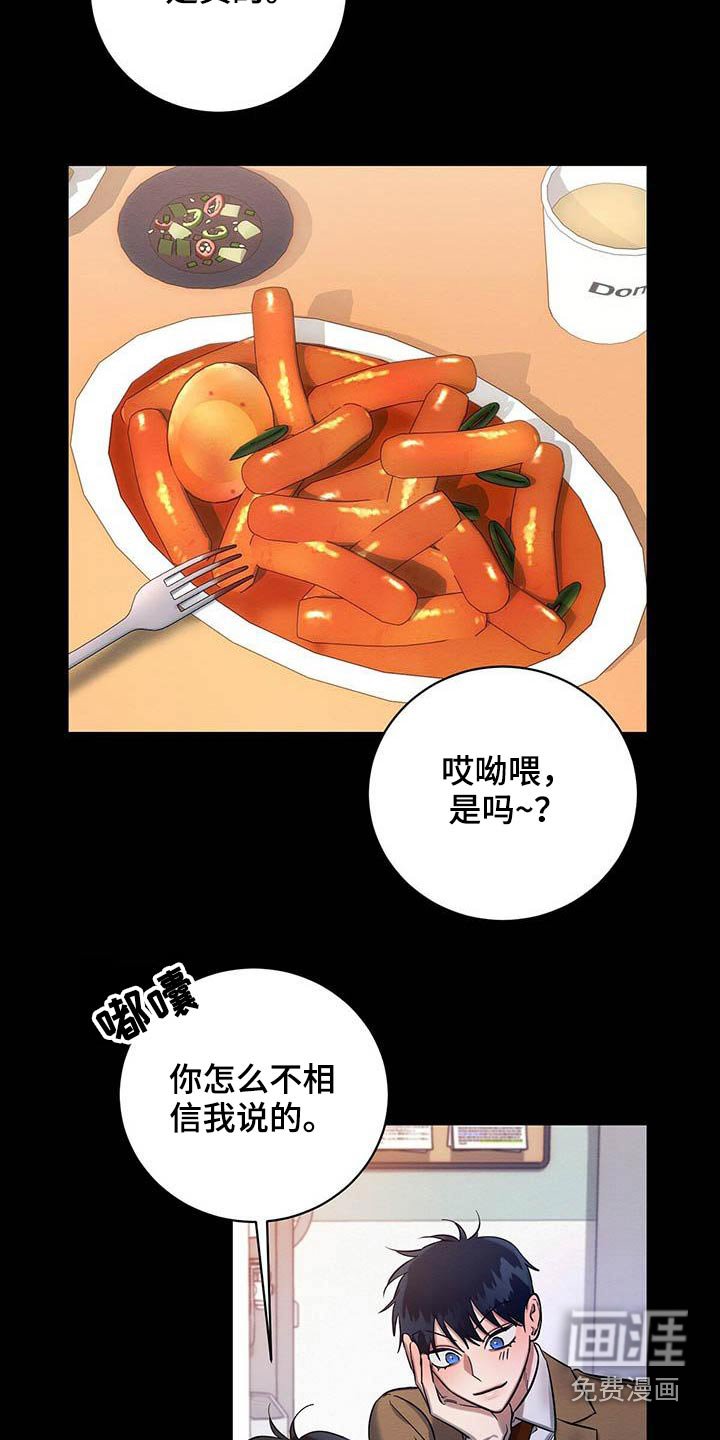 第26章：毕业