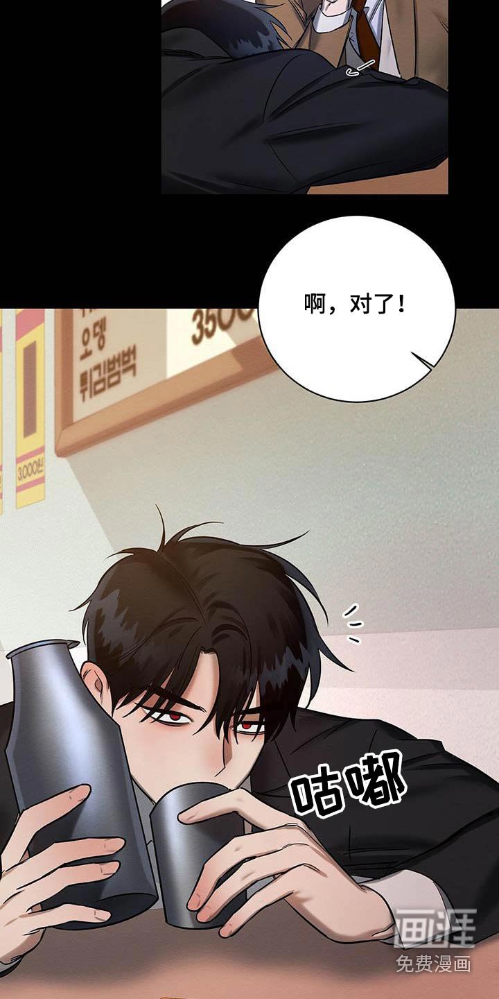 第26章：毕业