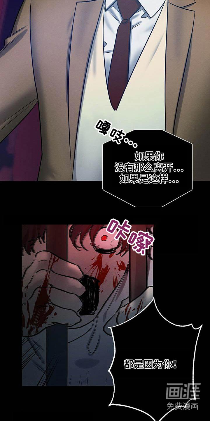 第26章：毕业