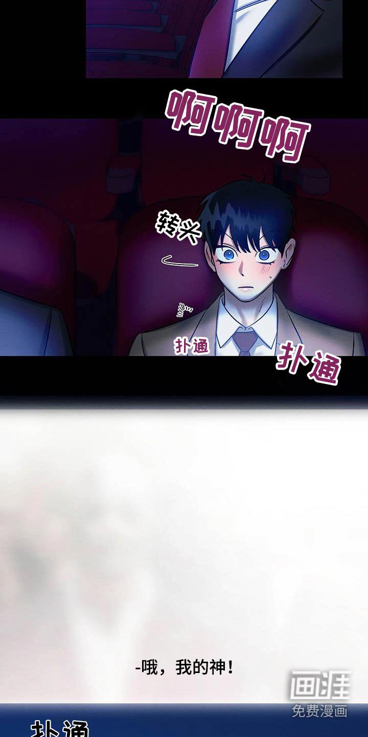 第26章：毕业
