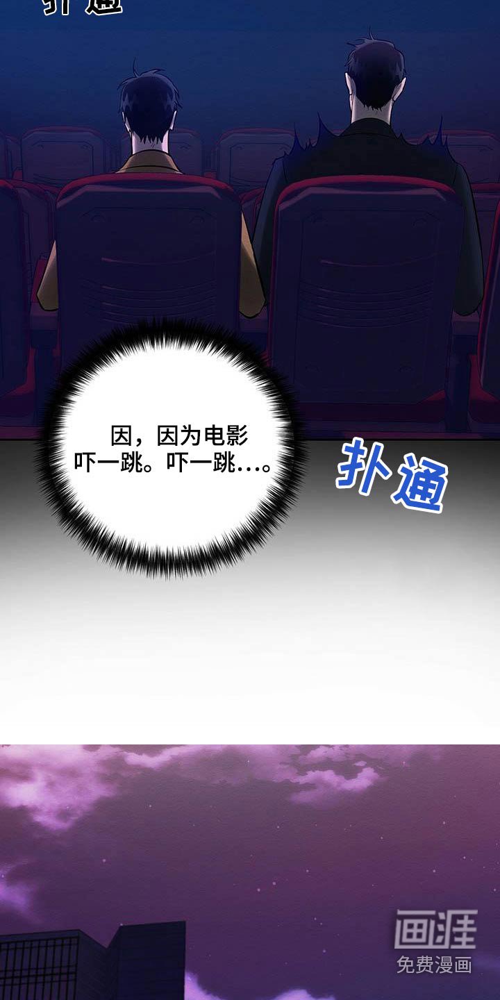 第26章：毕业