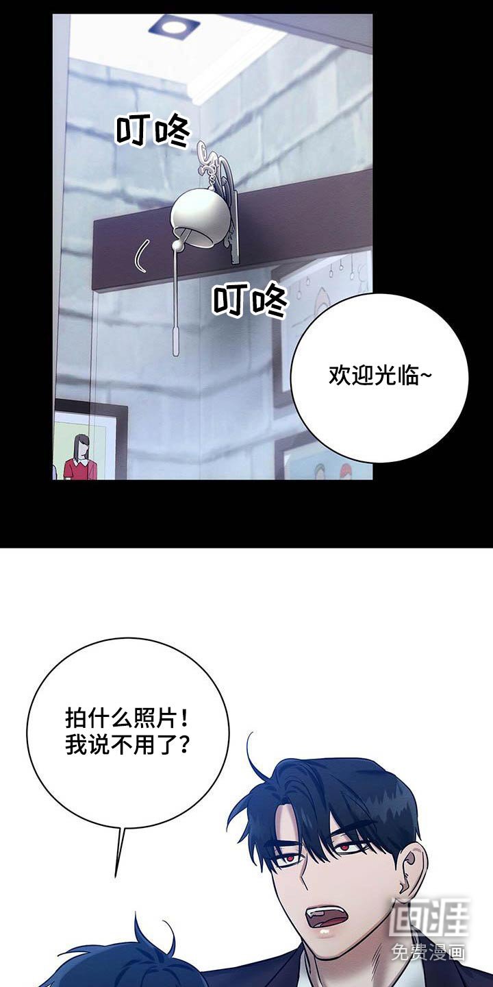 第27章：毕业礼物