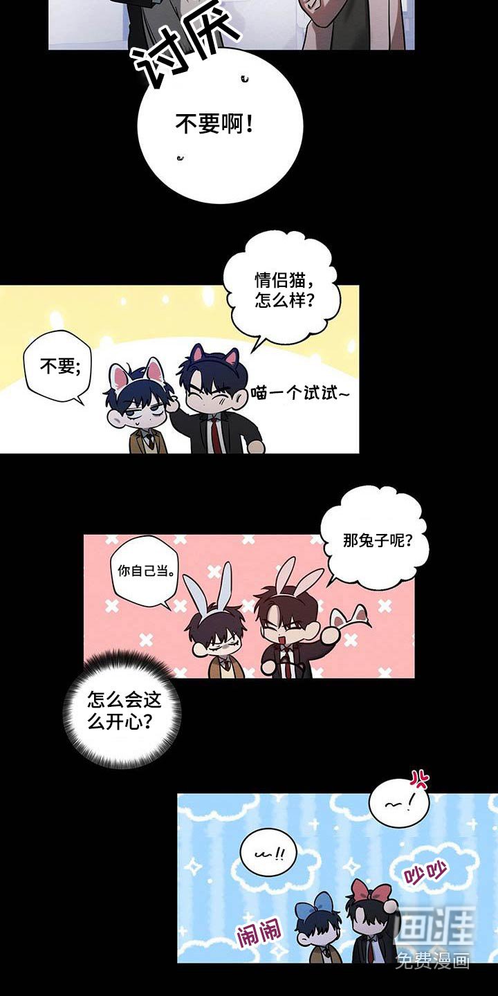 第27章：毕业礼物