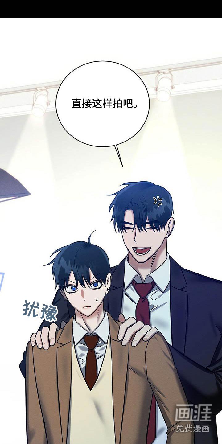 第27章：毕业礼物