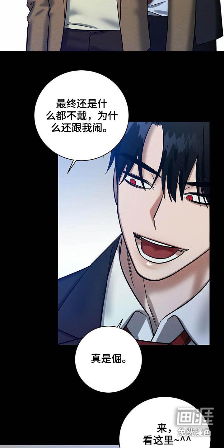 第27章：毕业礼物